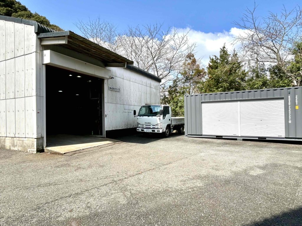 会社概要カバー